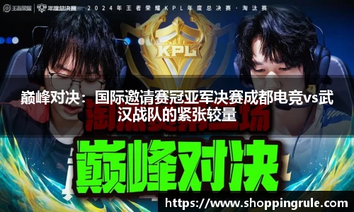 一竞技注册登录