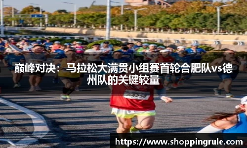 一竞技平台