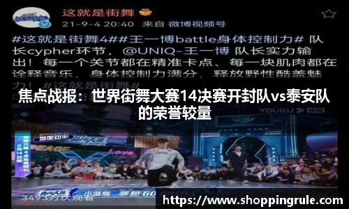 一竞技注册登录