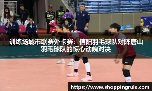 一竞技注册登录