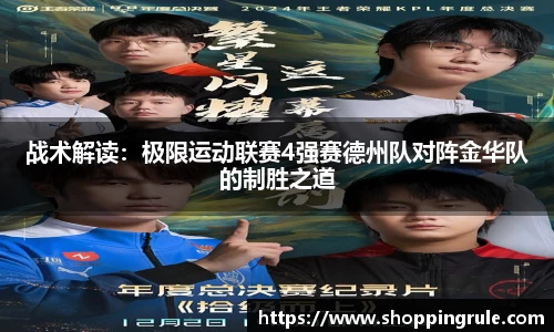 一竞技注册登录