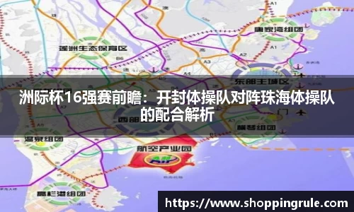 一竞技平台