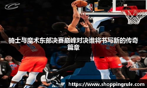 一竞技注册登录