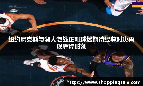 从一开始·竞无止境