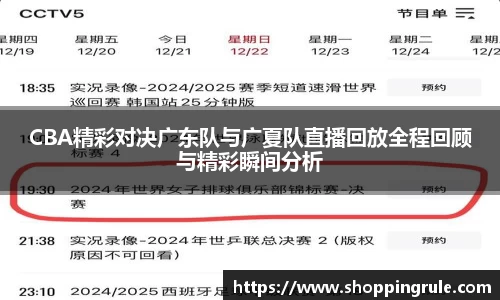 一竞技注册登录