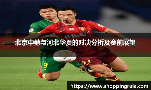 一竞技官方网站