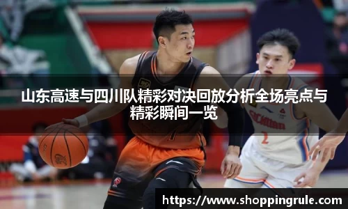 一竞技注册登录
