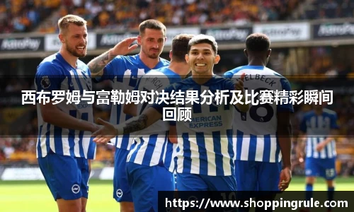 一竞技官方网站