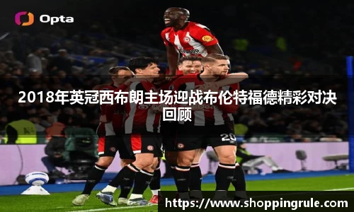 从一开始·竞无止境