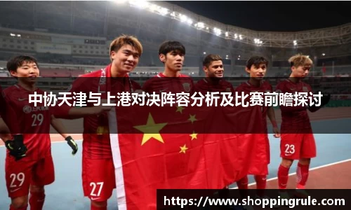 米兰体育官方网站