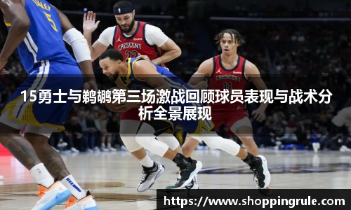 米兰体育官方网站