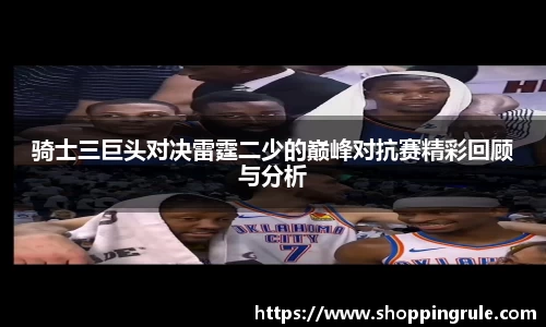 米兰体育官方网站
